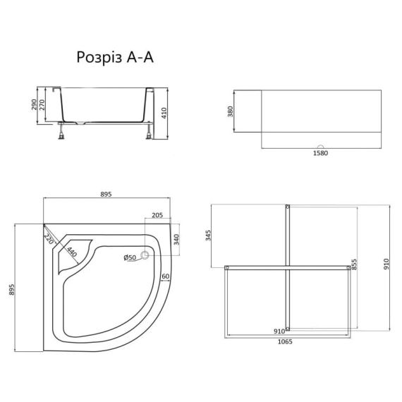 Душовий піддон Lidz KAPIELKA ST90x90x41 | Зображення 1