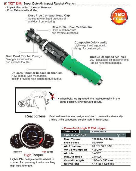 Пневмашка 1/2" TOPTUL 163N/m 600об/хв KAAL1612 | Зображення 1