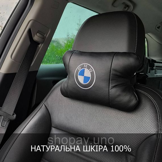 Автомобильная подушка для шеи с лого BMW, Подушка с логотипом бренда Дорожная под голову ZN-96 | Зображення 2