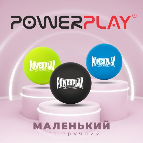 Массажный силиконовый мяч Паверплей PP-4354 Silicone Lacrosse Ball (6.3см.) Черный | Зображення 5
