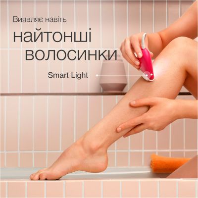 Эпилятор Braun SE 3-202 | Зображення 4