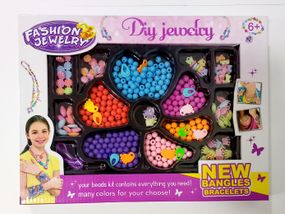 Набор бисера "Цветок" для изготовления браслетов 517A Beads Dream, в коробке (6982152400027) Вид 2