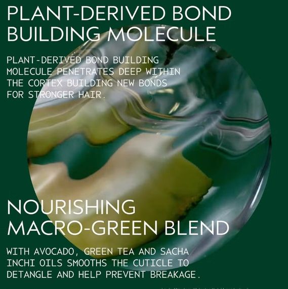 Крем для волосся Aveda Botanical Repair Strengthening Leave-In Treatment 100 ml | Зображення 2