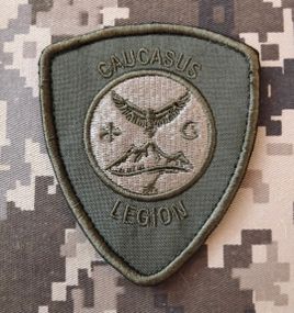 Шеврон легіону