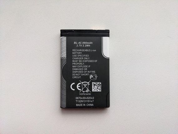 Аккумулятор Nokia BL-4C 800mah