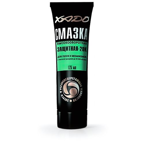 XADO Мастило «Захисне-20К» (125 мл)