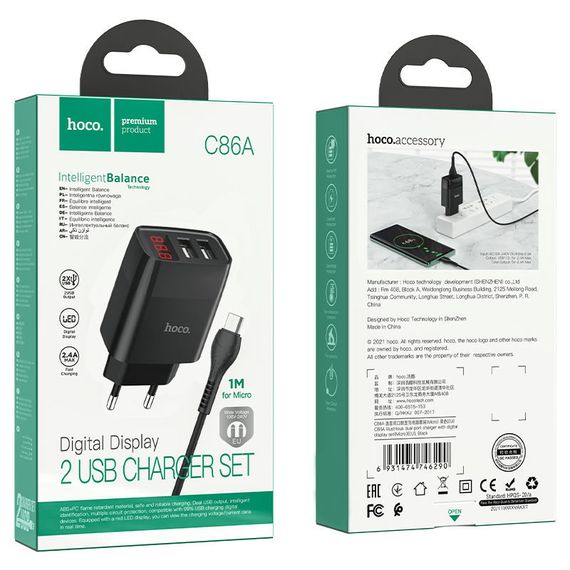 СЗУ Hoco C86A Balance 2.4A (2USB-A) + кабель USB to MicroUSB Черный | Зображення 2