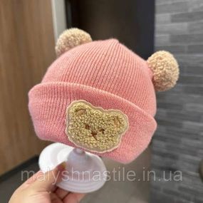 Детская демисезонная шапка для девочки,  розовая шапочка для малышей и новорожденных