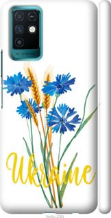 Чохол на Infinix Note 10 Ukraine v2 "5445m-2763-24368"