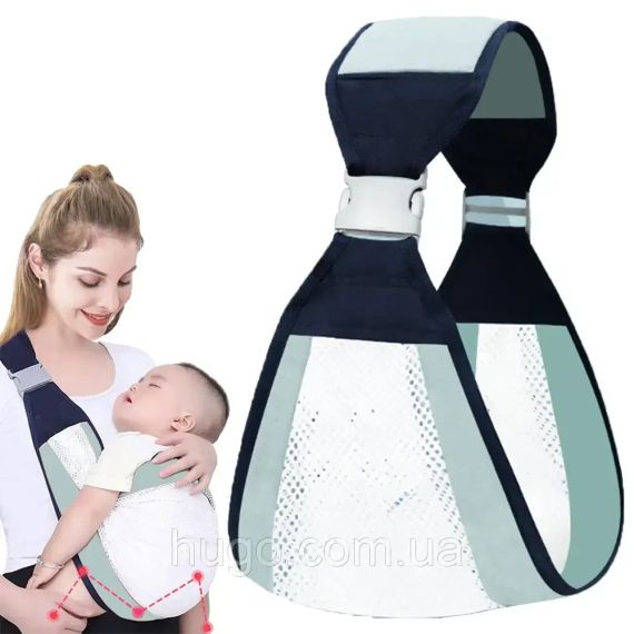 Рюкзак-переноска для новорожденных Baby Sling | Зображення 2