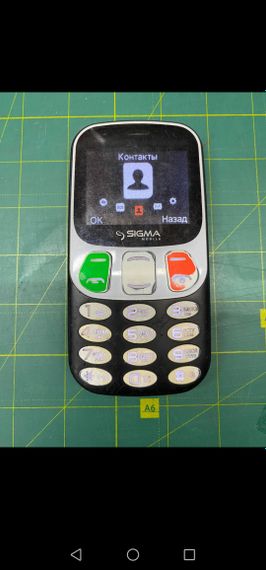Мобильний телефон Sigma comfort 50 retro black бу | Зображення 1