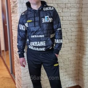 Спортивні костюми Bosco Sport Україна, нова колекція 2023 р.