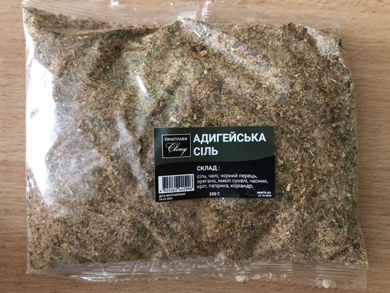 Приправа суміш Адигейська сіль, 200 г, приправлена сіль, ТМ Приправи свету, пряна сіль