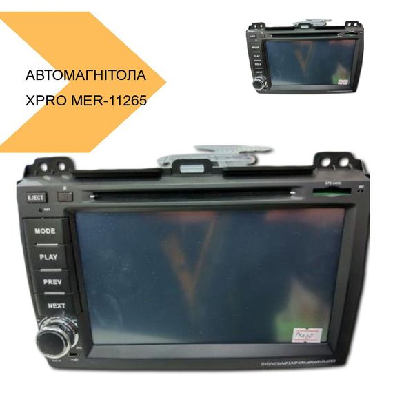 Автомагнітола з великим сенсорним екраном XPRO для Toyota Prado (MER-11265_8286) | Зображення 1