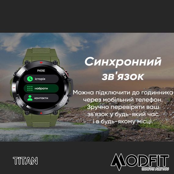Годинник M3odfit  Titan Black-Gold 35 мм. | Зображення 9