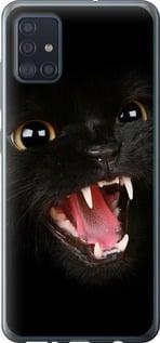 Чохол для Samsung Galaxy A51 2020 A515F з силікону FCh_048246