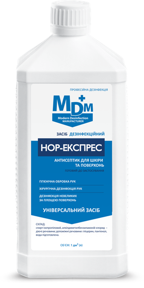 Засіб дезінфекційний НОР-експрес MDM 1л