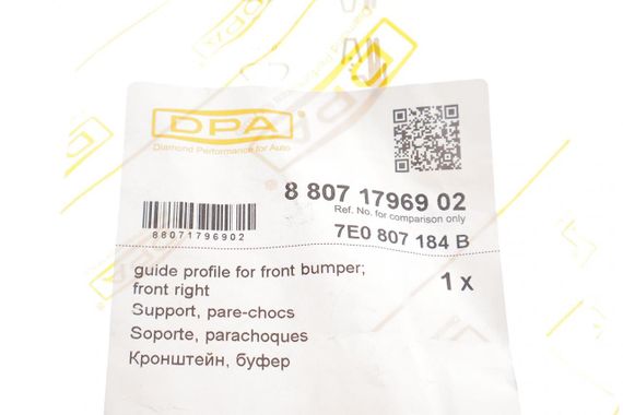 Кронштейн кріплення бампера переднього R VW T6 2.0 TDI 15- 88071796902 | Зображення 1