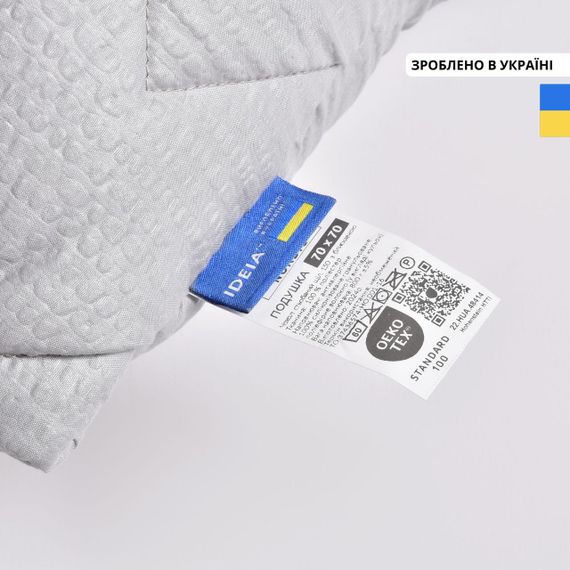 Подушка NORDIC COMFORT+ IDEIA 70х70 см с молнией серая (8-34695*002) | Зображення 4