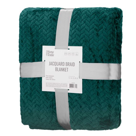 Плед Ardesto Jacquard Braid 160х200см, смарагдовий (ART0207JB)