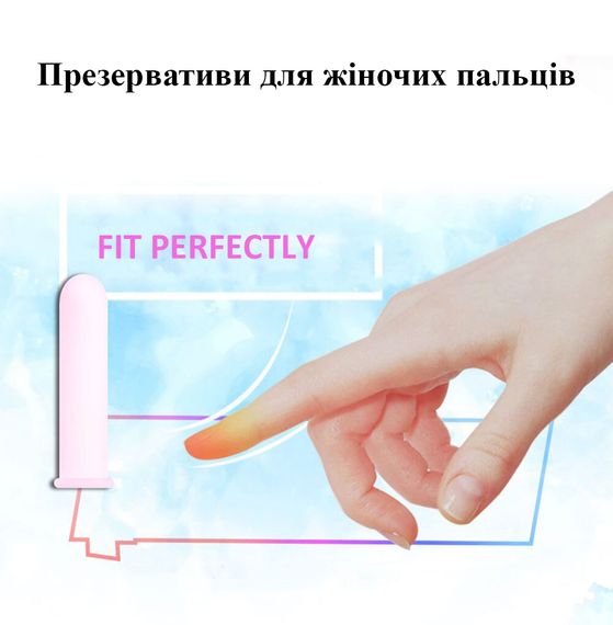Рельефные ароматизированные презервативы для пальцев LES-D 8 штук | Зображення 3