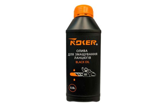 Масло для смазки цепей Noker - 0,5л Black Oil