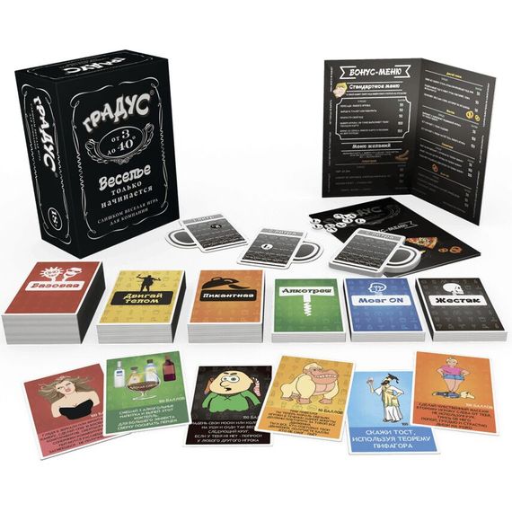 Застільна гра для компанії «Градус» (RU) | Зображення 2