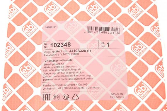 Пильник рейки рульової Mitsubishi ASX Lancer Outlander 06- 102348 | Зображення 5
