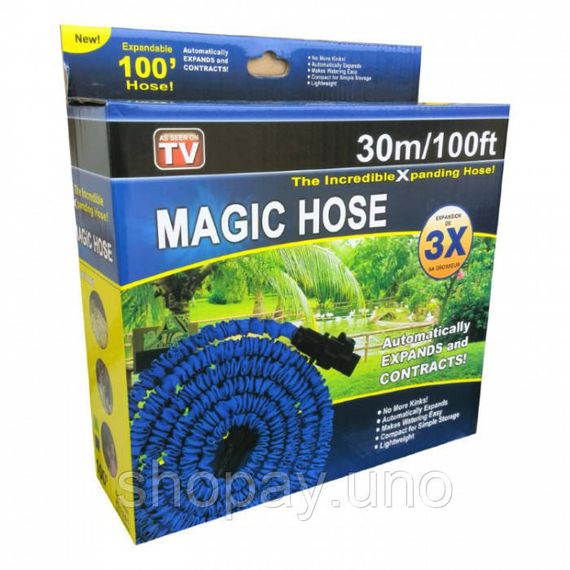 Шланг садовий поливальний X-hose, що розтягується | Зображення 1