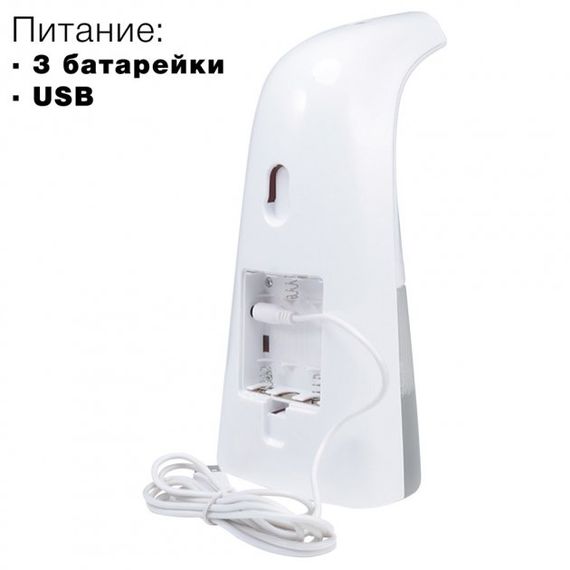 Настольный сенсорный дозатор для мыла пены S996JH 250мл автоматический диспенсер, дозатор антисептика | Зображення 3