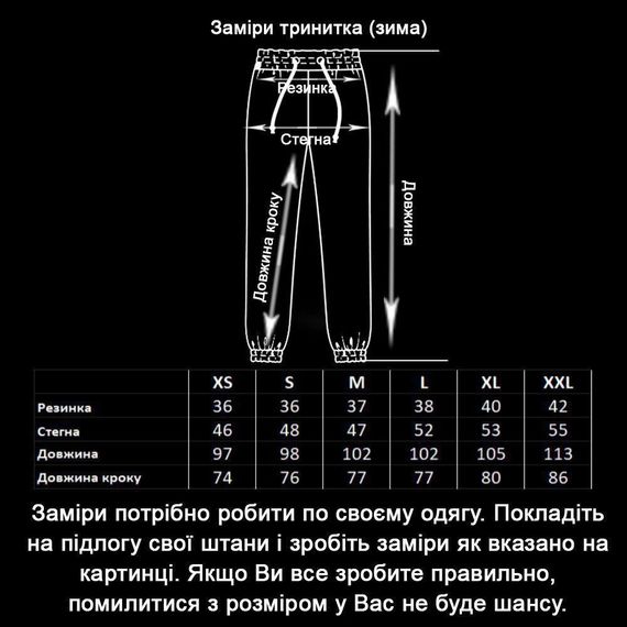 Костюм зимовий флісовий Jordan сірий | Зображення 3