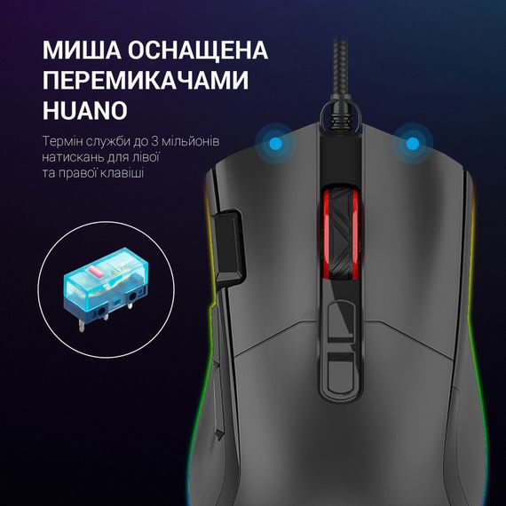 Мишка GamePro GM385 USB Black (GM385) | Зображення 6