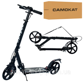 Самокат городской iTrike SR 2-018-10-B1