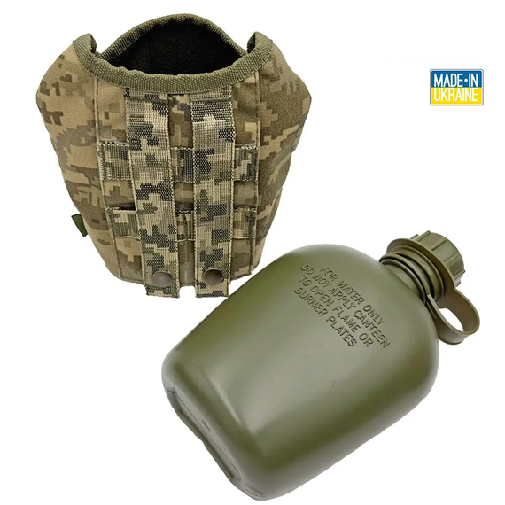 Підсумок - чохол для фляги 1л IRR Cordura 500D Піксель ММ-14 | Зображення 1