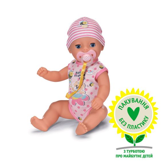Кукла Прекрасная Малышка 36 cm с аксессуарами | Зображення 9