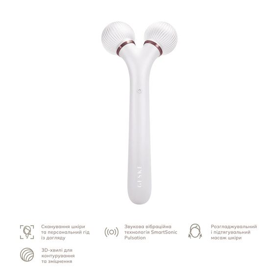 Електронний ультразвуковий ролик для обличчя GESKE Sonic Facial Roller 4в1 gray, Бронзовий | Зображення 1