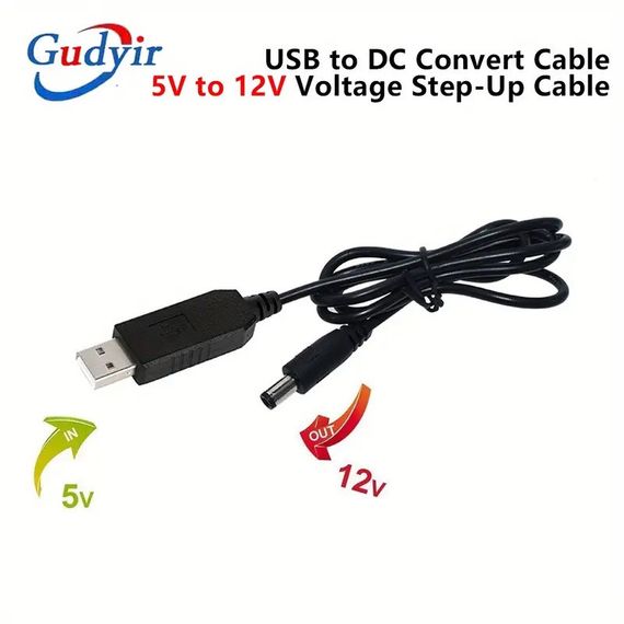 Повышающий переходник-кабель для роутера USB 5V to 12V DC 5.5x2.5 для питания роутера с повербанка