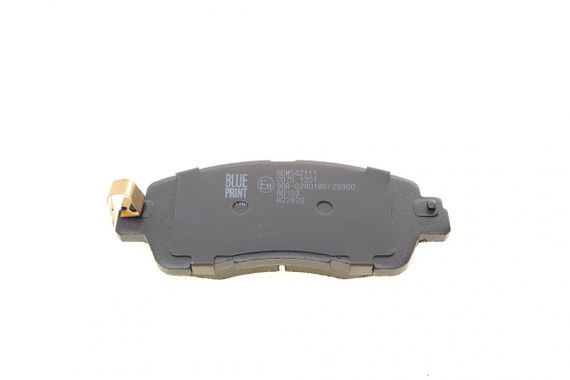 Колодки гальмівні передні Mazda 2 1.5 14- ADM542111 | Зображення 3