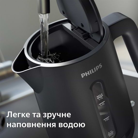 Чайник PHILIPS HD9314/90 | Зображення 5