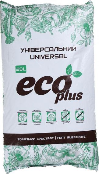 Торфяний субстрат " Універсальний " 20 л ECO PLUS