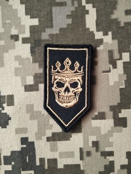 Шеврон Любарт