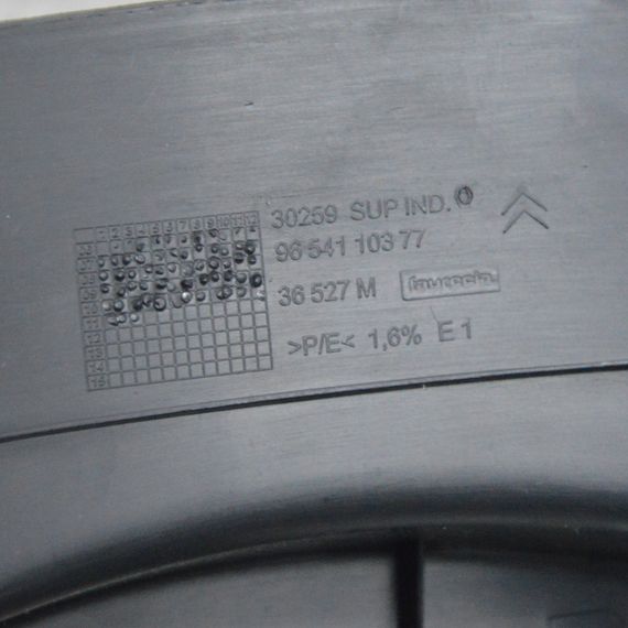 Накладка рульової колонки Citroen C4 Picasso 2006-2013 Кожух рульової колонки Сітроен ц4 Пікассо 9654110377 | Зображення 4