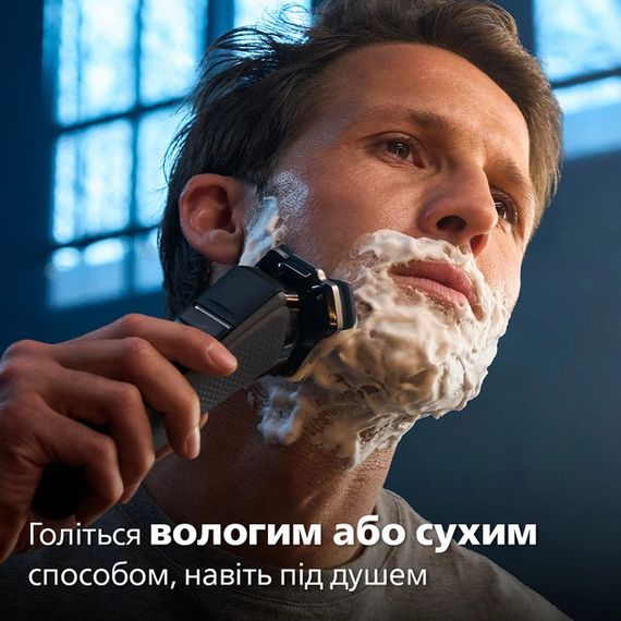 Електробритва Philips серії 7000 S7886/55 чорна | Зображення 8