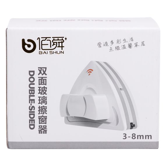 Магнітна щітка для миття вікон 3-8 мм двостороння з фіксацією та страхувальним шнуром HP-35015-24 | Зображення 5