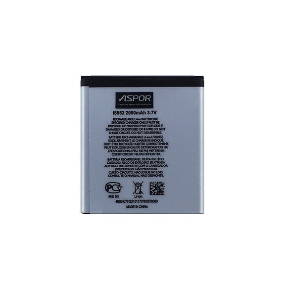 Акумулятор Aspor EB585157LU для Samsung i8552