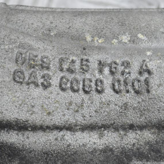 Впускний колектор центр 2.5 TDI Audi A6 C5 повітровід Ауді а6 с5 059145762A | Зображення 4