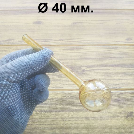 Стеклянная трубка Globe Long Oil Yellow