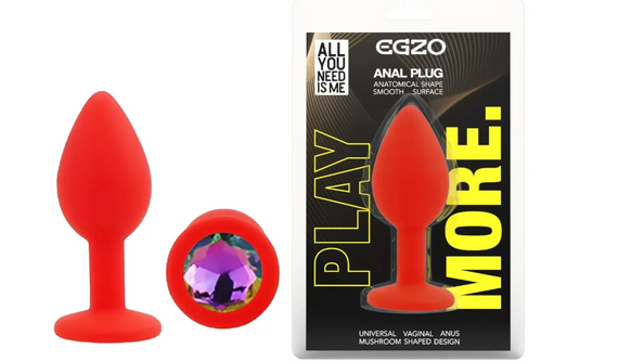 Силіконова анальна пробка EGZO - Silicone Red Round Plug Rainbow, size S Sex Aura