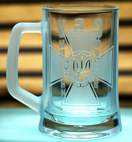 Пивний келих 620 мл СБУ з гравіюванням  Кухоль Служба безпеки України Подарунок військовослужбовцю співробітнику СБУ