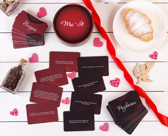 Еротична гра Ти + Я (UA) Sex Aura | Зображення 1